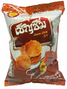Nguan Tai Crispy Fish BBQ 130g