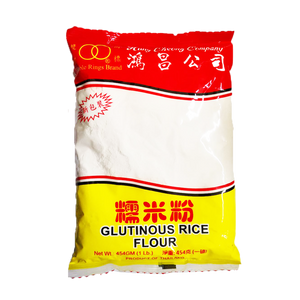 Double Ring Glutinous Rice Flour