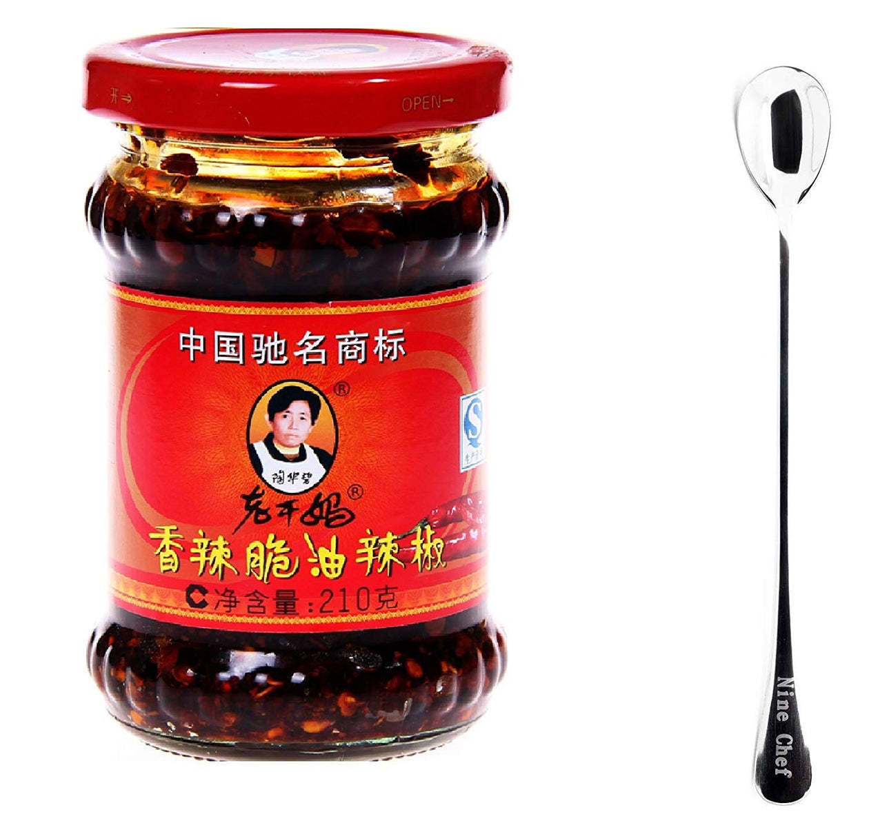 LAOGANMA Chili Oil