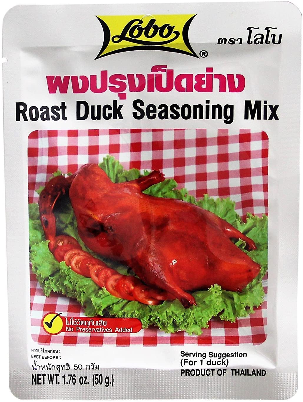 Lobo Roast Duck Seasoning