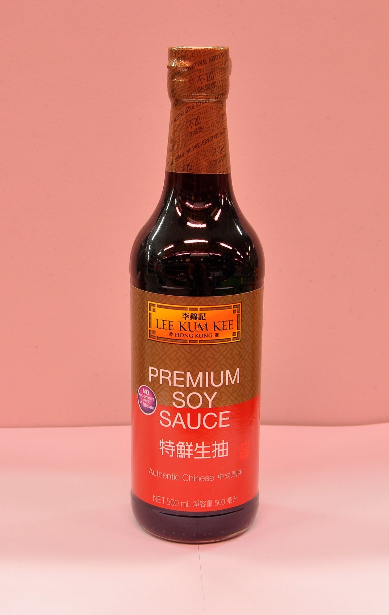 Premium Soy Sauce (Big)