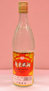 Kwangtung Mihiu