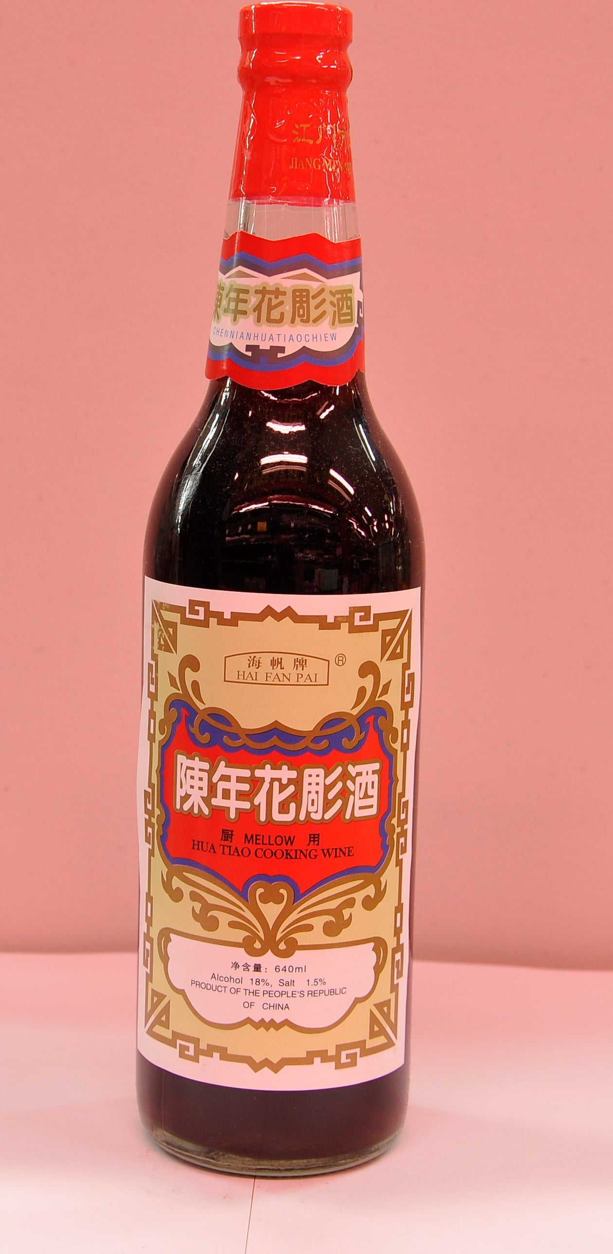 Hua Tiao Cooking Wine