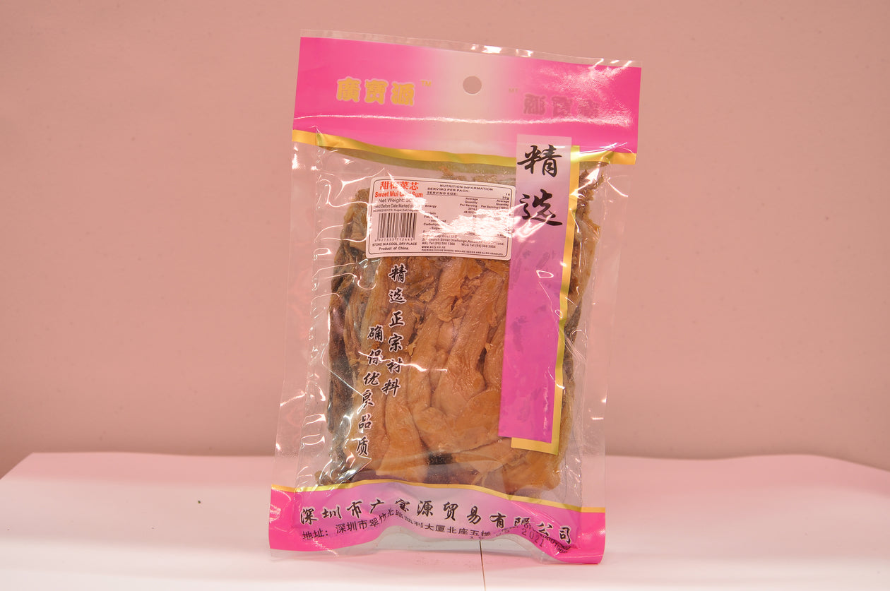 Sweet Mui Choi Sum