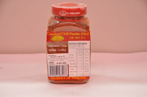 Crushed Chili Powder Hot(Fine)