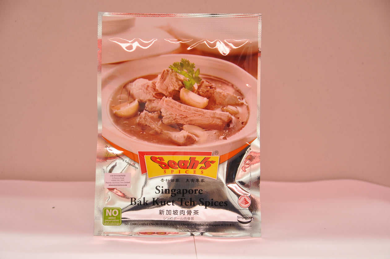 Singapre Bak Kuet Teh Spices