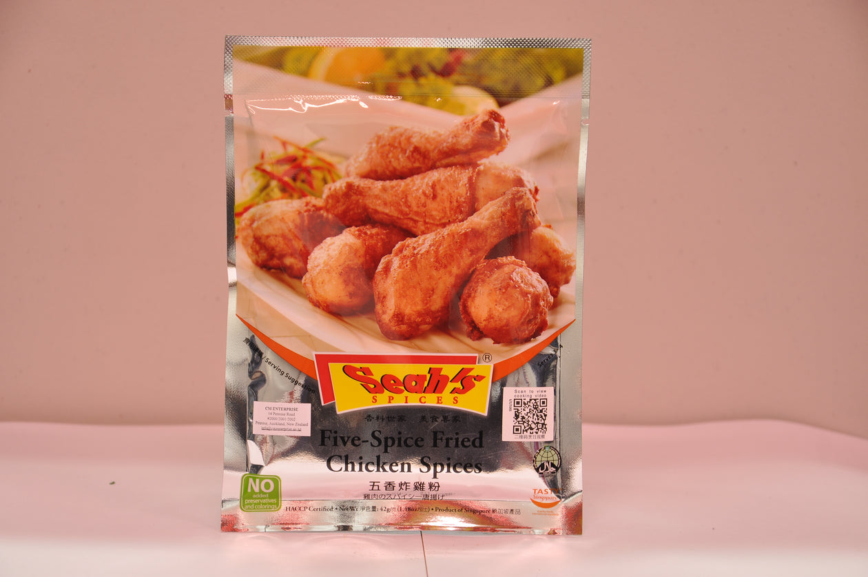 Five-Spice Fried Chicken Spices