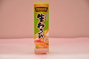 Wasabi 43g