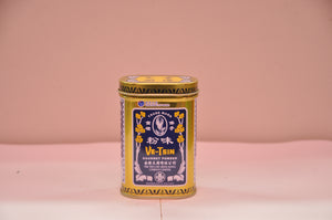 Ve Tsin Gourmet Powder