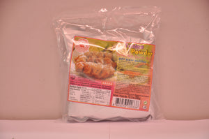 Bot Nem Nuong