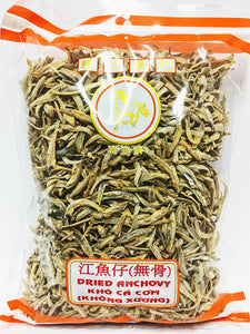 Golden Horse Dried Anchovy 450g