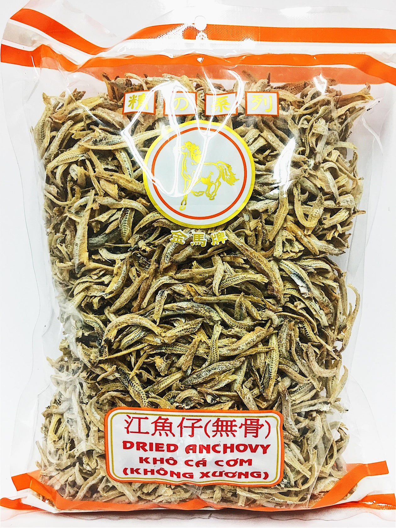 Golden Horse Dried Anchovy 450g