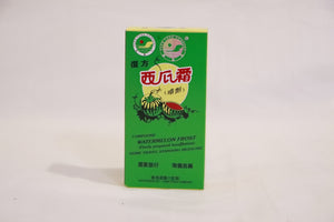 Compound Watermelon Frost