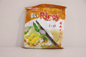 Ricey Chicken Flavour Soup 70g