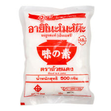 MSG (Chinese salt) 500g
